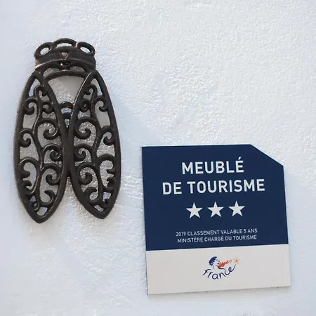Volupté Classée 3 étoiles Avec Vue Sur Jardins, Garage Et Climatisation Appartamento *